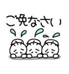 【挨拶】お天気とノボコン（個別スタンプ：19）