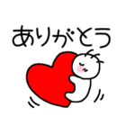 【挨拶】お天気とノボコン（個別スタンプ：22）