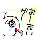 【挨拶】お天気とノボコン（個別スタンプ：23）