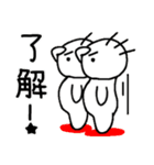 【挨拶】お天気とノボコン（個別スタンプ：25）