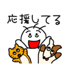 【挨拶】お天気とノボコン（個別スタンプ：29）