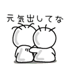 【挨拶】お天気とノボコン（個別スタンプ：30）
