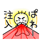 【挨拶】お天気とノボコン（個別スタンプ：31）