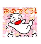 【挨拶】お天気とノボコン（個別スタンプ：33）