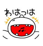 【挨拶】お天気とノボコン（個別スタンプ：34）