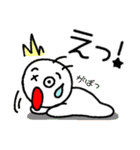 【挨拶】お天気とノボコン（個別スタンプ：38）