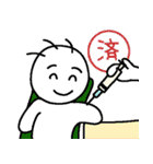 【挨拶】お天気とノボコン（個別スタンプ：40）