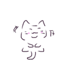 素朴なにゃんこシリーズ（個別スタンプ：9）
