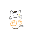 素朴なにゃんこシリーズ（個別スタンプ：13）