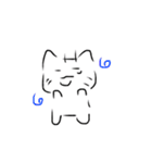 素朴なにゃんこシリーズ（個別スタンプ：14）