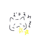 素朴なにゃんこシリーズ（個別スタンプ：26）