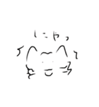 素朴なにゃんこシリーズ（個別スタンプ：28）