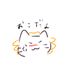 素朴なにゃんこシリーズ（個別スタンプ：31）