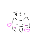 素朴なにゃんこシリーズ（個別スタンプ：32）