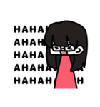 ヤバいやつらスタンプIII（個別スタンプ：7）