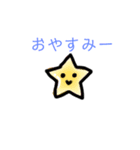 いろんな形スタンプ（個別スタンプ：1）