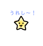 いろんな形スタンプ（個別スタンプ：23）