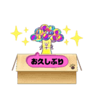 きのこのコさん（個別スタンプ：13）