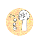 ぴぴぴっぴの日常（個別スタンプ：3）