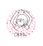 ぴぴぴっぴの日常（個別スタンプ：10）