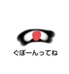 レフトアイさんスタンプ40枚入り（個別スタンプ：10）