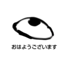 レフトアイさんスタンプ40枚入り（個別スタンプ：25）