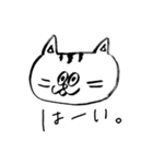 手書きねこ 白黒うにちゃん1（個別スタンプ：1）