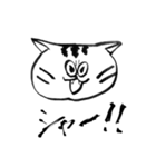 手書きねこ 白黒うにちゃん1（個別スタンプ：8）