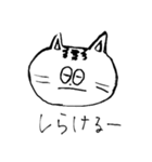 手書きねこ 白黒うにちゃん1（個別スタンプ：14）