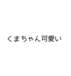 作者しか使い道がないスタンプ2（個別スタンプ：15）