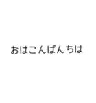 作者しか使い道がないスタンプ2（個別スタンプ：37）