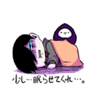 死神ちゃんとフラグの仲間たち（個別スタンプ：4）