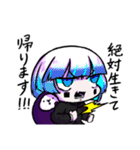 死神ちゃんとフラグの仲間たち（個別スタンプ：9）