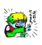 死神ちゃんとフラグの仲間たち（個別スタンプ：12）