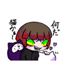 死神ちゃんとフラグの仲間たち（個別スタンプ：16）
