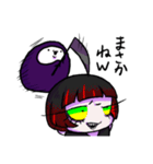 死神ちゃんとフラグの仲間たち（個別スタンプ：21）
