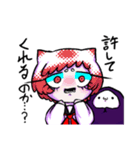 死神ちゃんとフラグの仲間たち（個別スタンプ：22）
