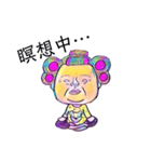 おば様（個別スタンプ：1）