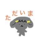 といぷーさんの日常（個別スタンプ：5）