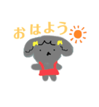 といぷーさんの日常（個別スタンプ：16）