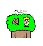 NEW MY NAME IS ORE（個別スタンプ：25）