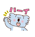 使いやすさを追求したコアラ（個別スタンプ：2）