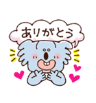 使いやすさを追求したコアラ（個別スタンプ：13）
