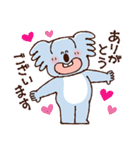 使いやすさを追求したコアラ（個別スタンプ：17）