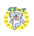 使いやすさを追求したコアラ（個別スタンプ：18）