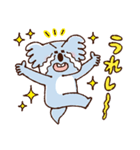 使いやすさを追求したコアラ（個別スタンプ：19）