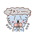 使いやすさを追求したコアラ（個別スタンプ：21）