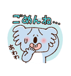 使いやすさを追求したコアラ（個別スタンプ：23）