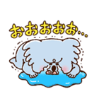 使いやすさを追求したコアラ（個別スタンプ：27）