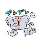 使いやすさを追求したコアラ（個別スタンプ：30）